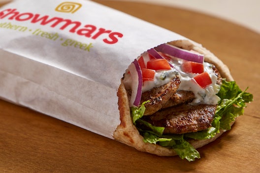 Souvlaki Pita